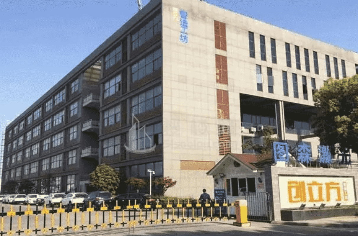 POWER-V ELECTRONICS Suzhou Office